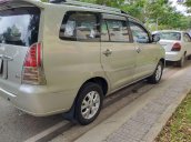 Bán ô tô Toyota Innova G đời 2006, nhập khẩu, 252 triệu