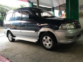 Bán Toyota Zace GL 2004, màu đen, nhập khẩu nguyên chiếc, 197 triệu