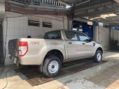 Bán xe Ford Ranger đời 2016, màu bạc, xe nhập số sàn, 485tr