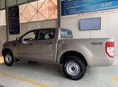 Bán xe Ford Ranger đời 2016, màu bạc, xe nhập số sàn, 485tr