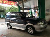 Bán Toyota Zace GL 2004, màu đen, nhập khẩu nguyên chiếc, 197 triệu