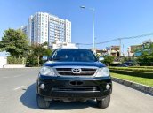 Cần bán gấp Toyota Fortuner AT đời 2008, màu đen, nhập khẩu nguyên chiếc số tự động, giá 385tr