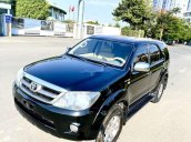 Cần bán gấp Toyota Fortuner AT đời 2008, màu đen, nhập khẩu nguyên chiếc số tự động, giá 385tr