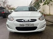 Bán ô tô Hyundai Accent đời 2011, màu trắng, nhập khẩu, số tự động