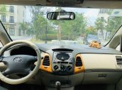 Cần bán Toyota Innova năm sản xuất 2008, màu vàng xe gia đình giá cạnh tranh