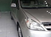 Bán xe Toyota Innova G năm 2006, xe nhập xe gia đình, 270 triệu