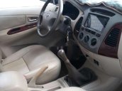 Bán xe Toyota Innova G năm 2006, xe nhập xe gia đình, 270 triệu