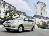 Cần bán Toyota Innova năm sản xuất 2008, màu vàng xe gia đình giá cạnh tranh