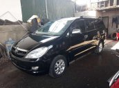 Bán Toyota Innova sản xuất năm 2008, màu đen, giá tốt