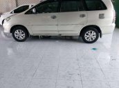 Bán xe Toyota Innova G năm 2006, xe nhập xe gia đình, 270 triệu