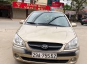 Cần bán lại xe Hyundai Getz sản xuất 2009, màu vàng, xe nhập