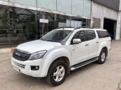 Cần bán lại xe Isuzu Dmax sản xuất 2016, màu trắng, nhập khẩu, 498tr