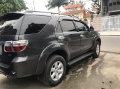 Toyota Fortuner 2010, xe rất mới, giá chỉ 500tr