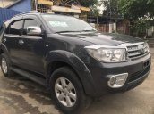 Toyota Fortuner 2010, xe rất mới, giá chỉ 500tr