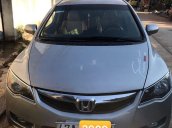 Cần bán lại xe Honda Civic năm 2009, xe nhập, giá 280tr