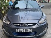 Đổi xe cần bán Hyundai Accent 2012 nhập chính chủ, không đâm đụng, ngập nước, chạy 48000 km, giá: 350 triệu