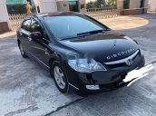 Bán xe Honda Civic năm 2008