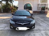 Bán xe Honda Civic năm 2008