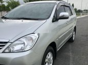 Cần bán Toyota Innova năm sản xuất 2011, 420 triệu