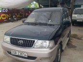 Bán xe Toyota Zace năm sản xuất 2005, giá 205tr