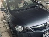 Cần bán lại xe Honda Civic sản xuất năm 2009, giá 280tr