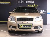 Chevrolet Aveo LT 1.4MT 2017