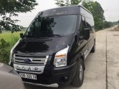 Bán Ford Transit năm sản xuất 2019, 950tr