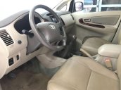 Bán Toyota Innova G năm 2006 chính chủ, giá 245tr