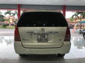 Cần bán gấp Toyota Innova năm sản xuất 2007 còn mới