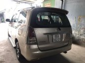 Bán Toyota Innova sản xuất 2006, giá chỉ 195 triệu