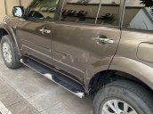 Cần bán lại xe Mitsubishi Pajero Sport năm sản xuất 2015 như mới, 610tr