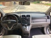 Bán xe Honda CR V sản xuất năm 2007, nhập khẩu nguyên chiếc, giá 428tr