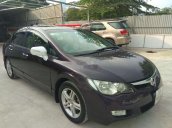 Bán Honda Civic đời 2006, số tự động, giá 274tr