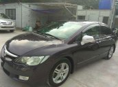 Bán Honda Civic đời 2006, số tự động, giá 274tr