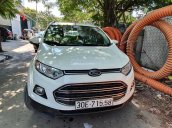 Bán Ford EcoSport sản xuất 2017, giá tốt