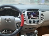 Bán Toyota Innova đăng ký lần đầu 2014, nhập khẩu, giá 395 triệu đồng