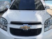 Cần bán xe Chevrolet Orlando 2017, màu trắng xe gia đình, 445 triệu