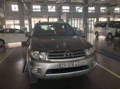 Bán Toyota Fortuner đời 2011, màu bạc chính chủ