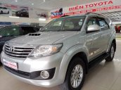 Cần bán lại xe Toyota Fortuner 2.5G sản xuất năm 2014, màu bạc như mới, giá tốt