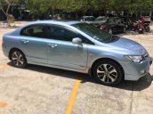 Bán Honda Civic đời 2007, 300 triệu