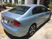 Bán Honda Civic đời 2007, 300 triệu