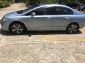 Bán Honda Civic đời 2007, 300 triệu