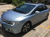 Bán Honda Civic đời 2007, 300 triệu