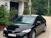 Bán Honda Civic 2.0 năm sản xuất 2007, nhập khẩu nguyên chiếc  