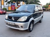 Cần bán lại xe Mitsubishi Jolie sản xuất năm 2007, giá 148tr