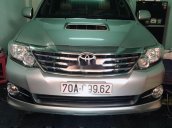 Bán Toyota Fortuner năm sản xuất 2016 còn mới, giá chỉ 750 triệu