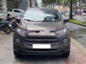 Bán ô tô Ford EcoSport 1.5L Titanium đời 2016 còn mới giá cạnh tranh