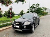 Cần bán gấp Chevrolet Captiva đời 2008 còn mới, 225 triệu