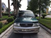 Xe Toyota Zace sản xuất năm 2003 còn mới