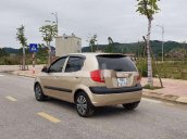 Bán xe cũ Hyundai Getz năm sản xuất 2009, số sàn